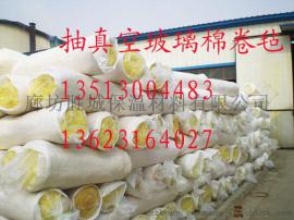 鄂尔多斯厂房屋顶保温贴铝箔玻璃棉价格的最便宜