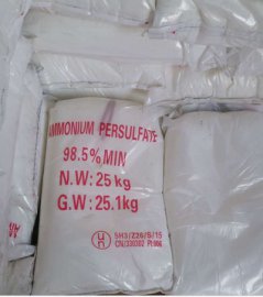 福建展化过硫酸铵哪里有卖 广东过硫酸铵价格多少钱一吨