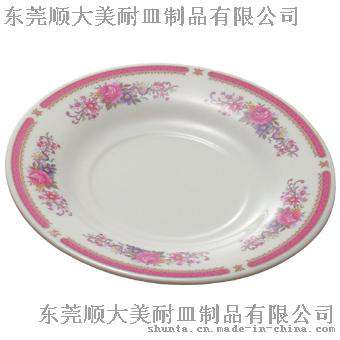 顺大100%美耐皿 名贵杯垫皿