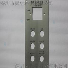 机械设备铝控制面板厂家定制