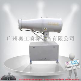 供应风送式喷雾机远程雾炮风机 垃圾站工地煤场矿场治理除尘雾炮