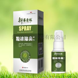 鞋袜除臭脚气喷剂祛顽固性足癣脚臭瘙痒新华康林除脚气喷剂厂家批发oem